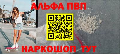 PSILOCYBIN Чапаевск