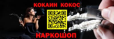 PSILOCYBIN Чапаевск