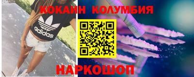 мескалин Чебоксары