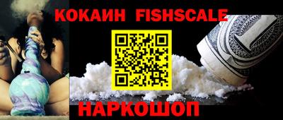 прущие крисы Чебаркуль
