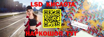 PSILOCYBIN Чапаевск