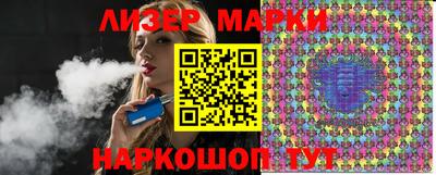 мескалин Чебоксары