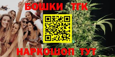 прущие крисы Чебаркуль