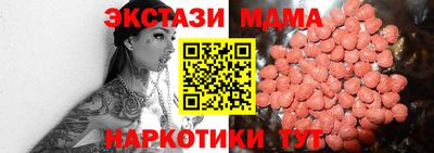 прущие крисы Чебаркуль