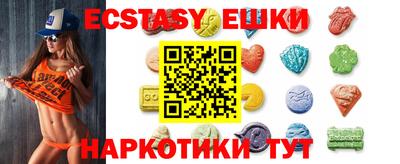 прущие крисы Чебаркуль