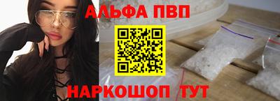 прущие крисы Чебаркуль