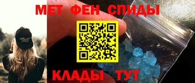 PSILOCYBIN Чапаевск