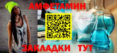 PSILOCYBIN Чапаевск