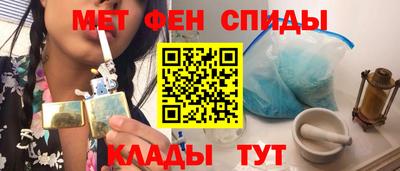 прущие крисы Чебаркуль