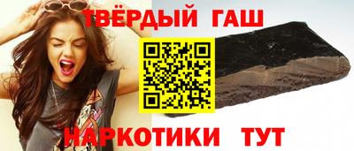 прущие крисы Чебаркуль