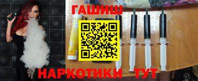 прущие крисы Чебаркуль