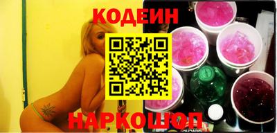 PSILOCYBIN Чапаевск