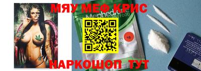 PSILOCYBIN Чапаевск