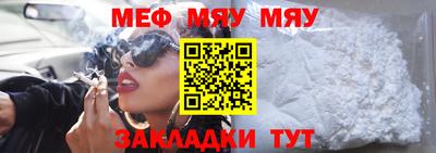 PSILOCYBIN Чапаевск